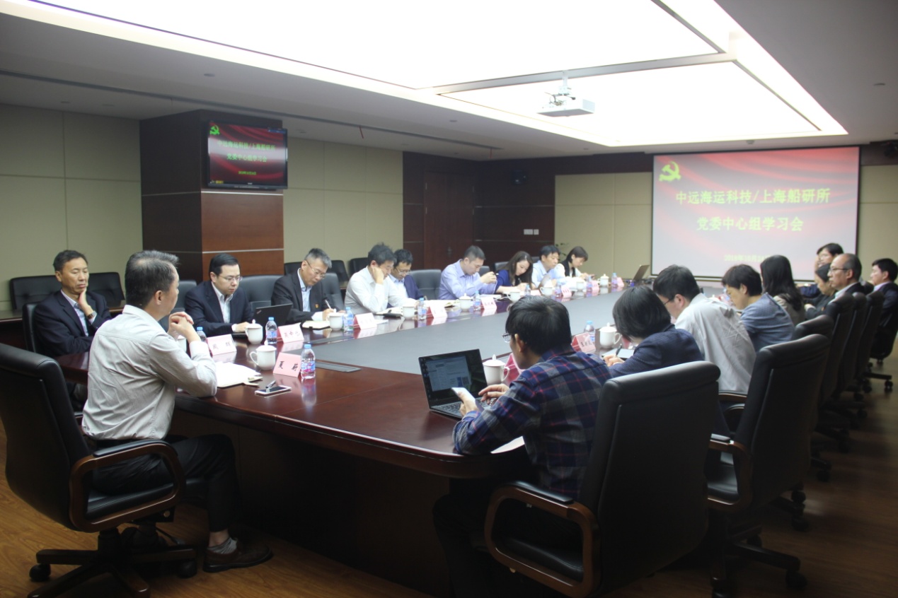 学习会1.jpg